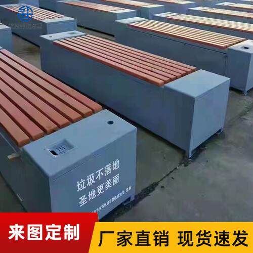 保员工具箱街环卫洁工道具箱市政清洁工具箱环卫工人息座-52椅厂
