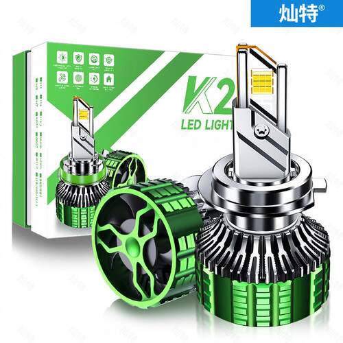 新品190W大功率LED大灯H1H4H79005三铜管超亮led大灯直销