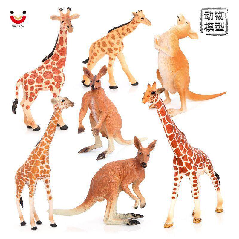 仿真实心静态长颈鹿袋鼠塑料玩具儿童认知野生动物模型幼儿园摆件