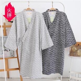 男士 梭织棉纱布家居洗浴服汗蒸服柔软舒适家居睡衣 睡袍春秋新款