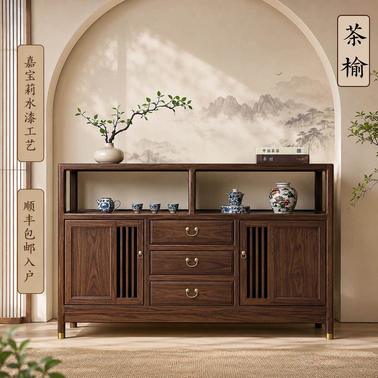 老榆木新中式实木餐边柜双门型家庭靠墙展示柜简约现代茶室玄关柜