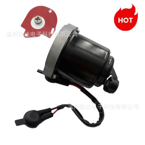 适用丰田4R Lexus GX470 SC430 ABS泵制动助力电机 47960-30030