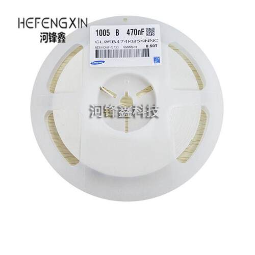 0402 贴片电容 470NF 0.47UF 474K X7R 10% 25V 陶瓷贴片电容
