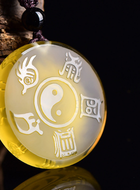 适用于龙虎山真品天然黄水晶五岳真形图吊坠随身挂件项链护身符九