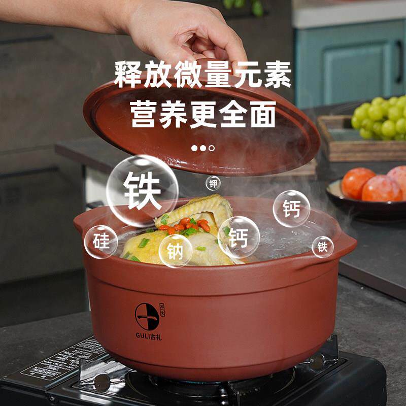 宜兴紫砂锅苏一堂喜煲煮粥煲汤炖肉家用燕窝虫草滋补耐高温干 干