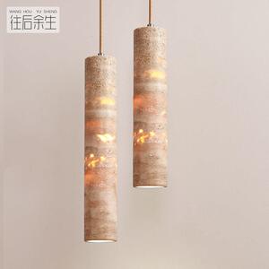 京吉丰卧室床边小吊灯吧宋代美学设计师新中国风中世纪天然大理石