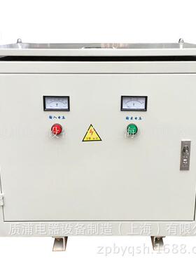厂家供应三相干式变压器-400V转230V/380V转220VSG-50KVA变压器