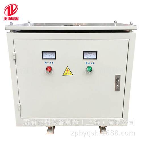 厂家供应三相干式变压器-400V转230V/380V转220VSG-50KVA变压器