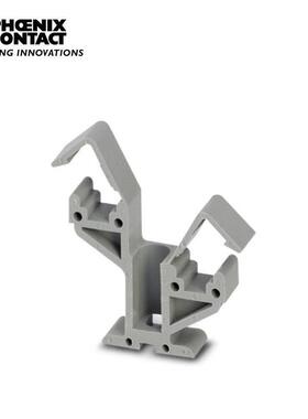 菲尼克斯 电气端子附件灰色支架 - ABN 2/SS - 0404460
