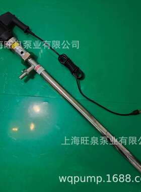 旺泉HD-EX2-V+SS316L-1000HV250-VT螺杆式插桶泵、手提树脂抽液泵