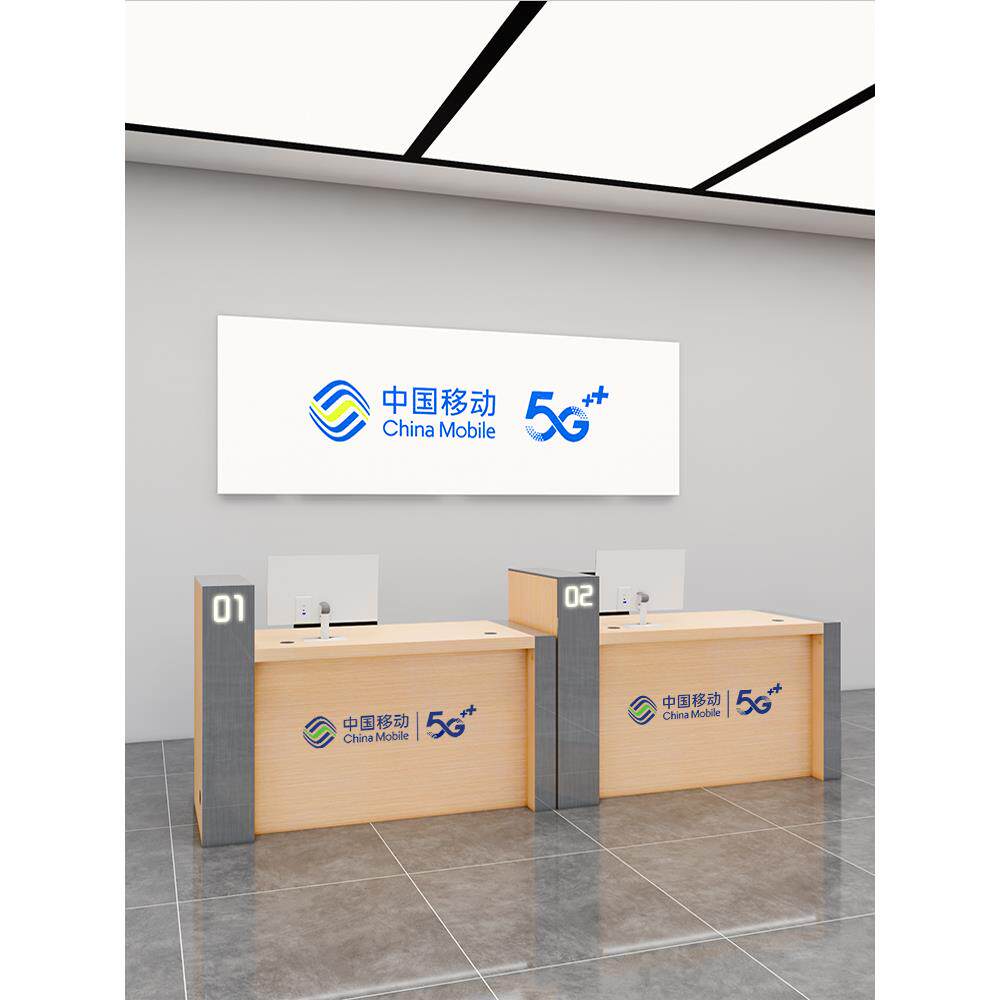 新款移动业务受理台联通电信手机展示柜台体验桌收银台精品配件柜