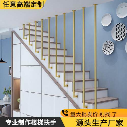 简约现代楼梯扶手室内创意阁楼别墅围栏防护栏杆北欧铁艺家用自装