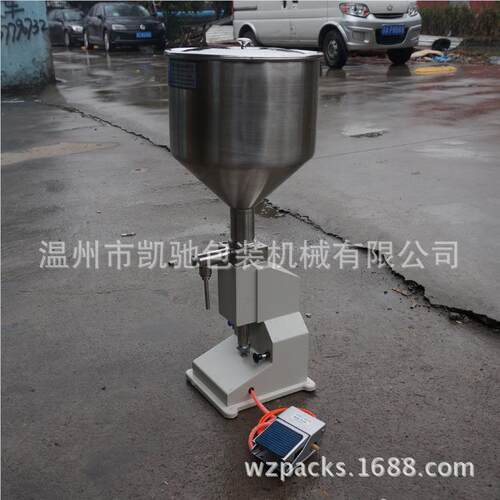 A02型气动定量灌装机 膏小液两用灌小装A02机 牙膏灌装 剂量灌机