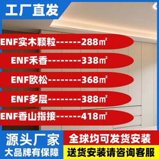 全屋定制衣柜橱柜多功能榻榻米上门安装源头工厂直发5年质保