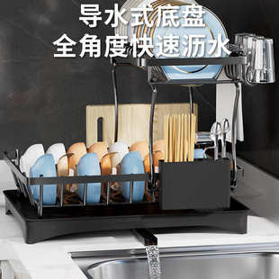 家用厨房沥水架多功能厨房碗筷置物架台面收纳沥水架双层收纳架子