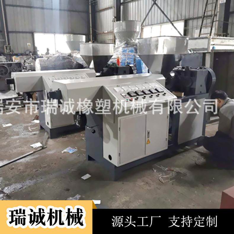 75熔喷布机设备90PP熔喷机PP熔喷布挤出机