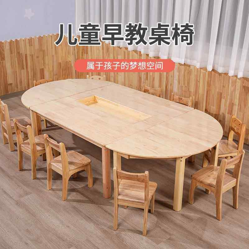 幼儿园实木桌子拼桌圆桌美术桌子幼儿学习课桌组合桌画画美工桌椅,商业/办公家具,课桌椅/学生桌椅,淘宝优惠券,粉丝福利购,淘宝优惠卷