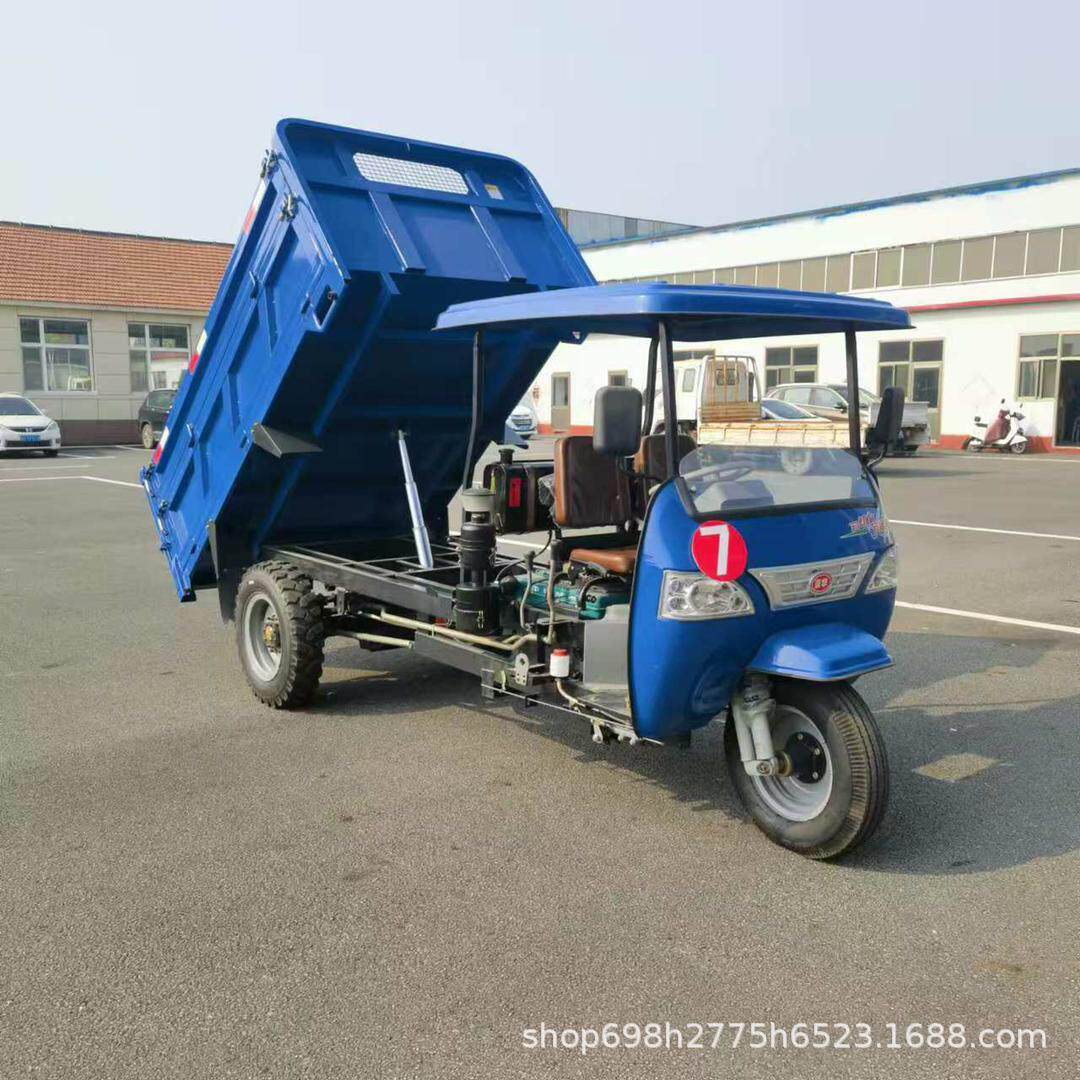 2020全农封闭蓬柴油用三轮车车28马力平斗卸自三马性能稳定2026