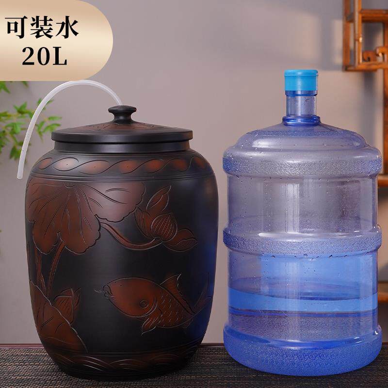 20升陶瓷水缸家用储水中式泡茶桌纯净水桶厨房土陶饮用抽水桶带盖