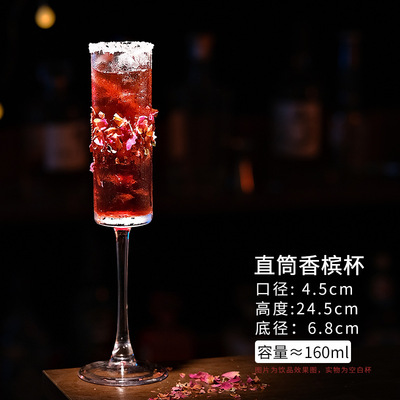 柯林杯玻璃杯调酒杯个性酒杯