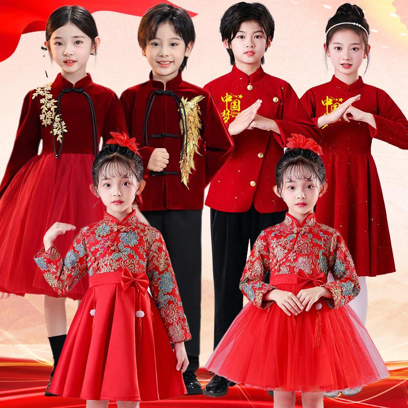 儿童古筝演出服男女童合唱指挥中国风公主裙演奏朗诵比赛琵琶二胡