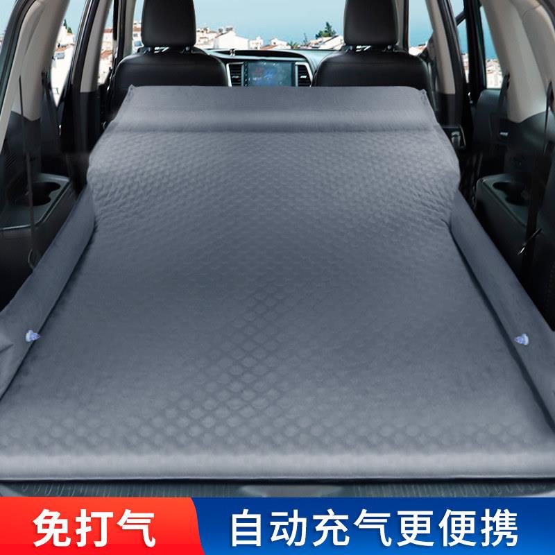 自动充气车载旅行床SUV后备箱专用汽车床垫非充气折叠可携式睡觉