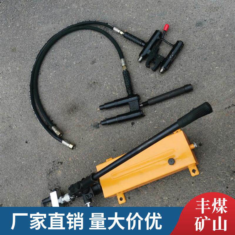 液压拔销器现货出售铁路手动液压拔销器单头销钉拔出器
