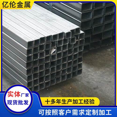 厂家销售Q235厚壁铁方管Q235B厚壁方铁管小口径厚壁矩形管可定尺