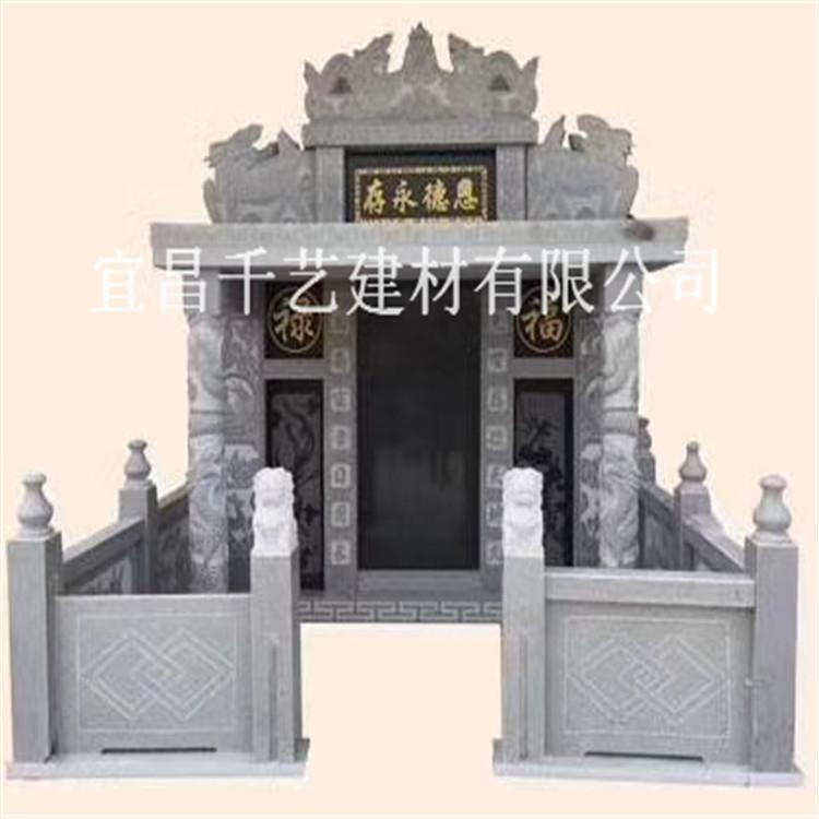 厂家供应大理石异形石碑雕塑草白玉陵园公墓墓碑中国黑石雕石材