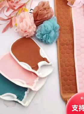 Bath Towel Set: A combination set of bath accessories includ