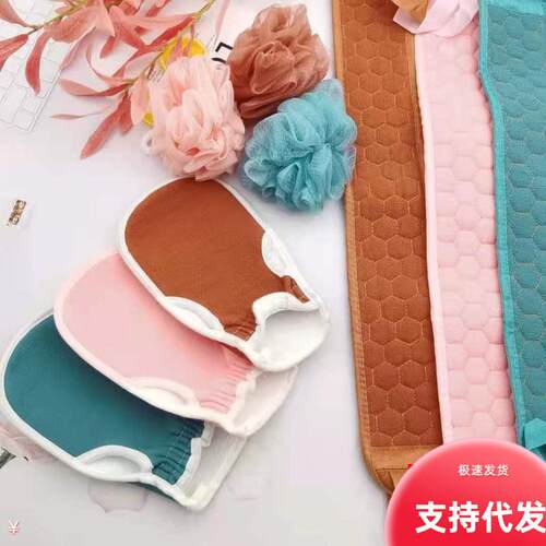 Bath Towel Set: A combination set of bath accessories includ