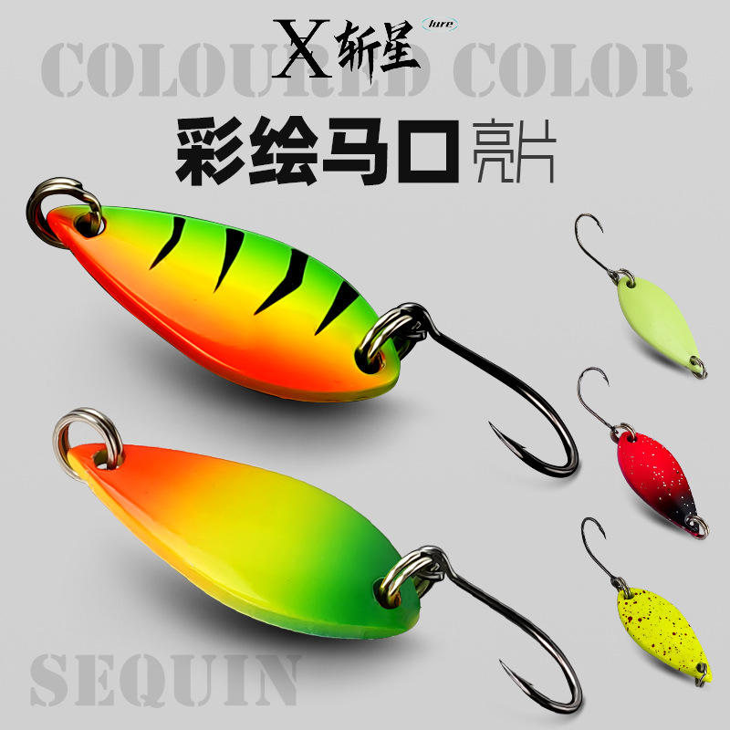 跨境打印路亚路亚鲈鱼金属台钓饵