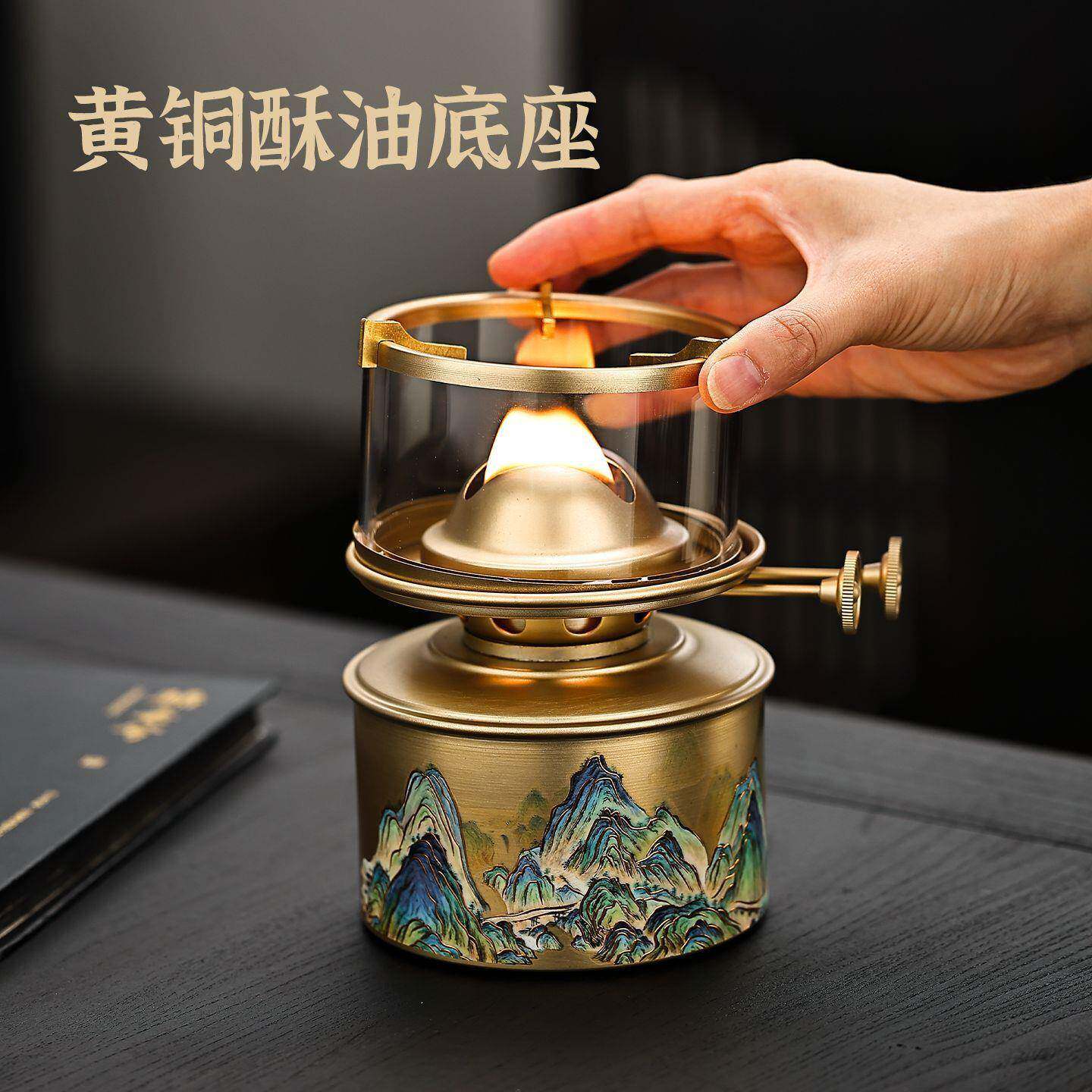 潮汕迷你空空气灯煤油灯灯烧茶水复茶炉古气中式便携功夫茶具