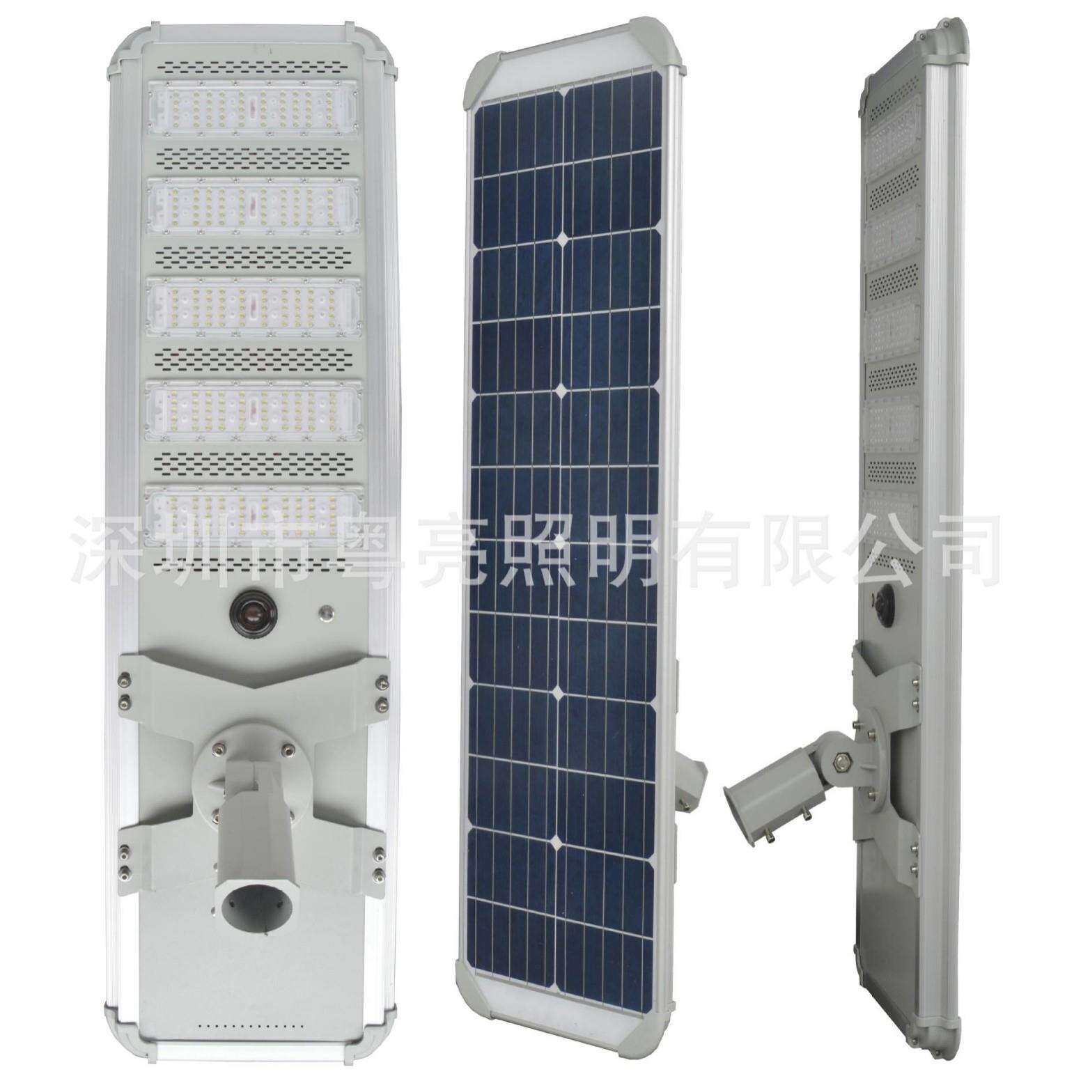 太阳能户外庭院灯天黑自动亮灯家用led超亮大功率路灯一拖二超亮