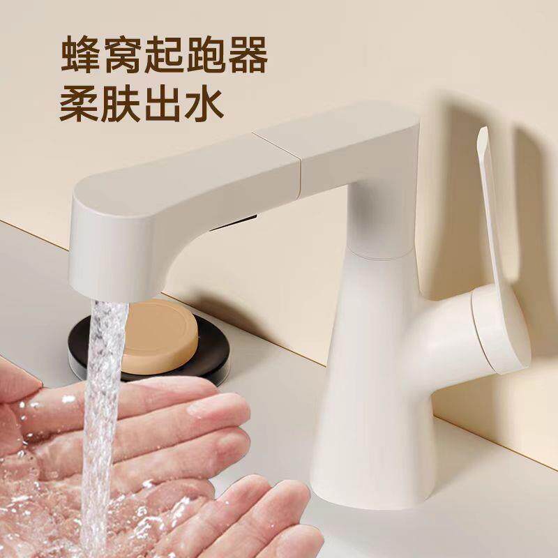 新款直销抽拉式水龙头洗脸盆家用冷热卫生间洗手盆洗脸池可升级自