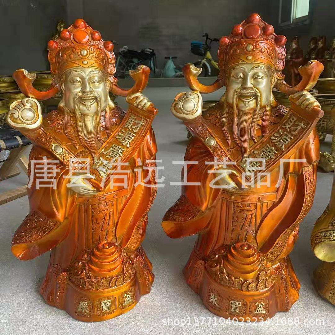 全铜站像文财神铜神像 极彩贴金工艺财源广进范蠡财神爷铸铜厂