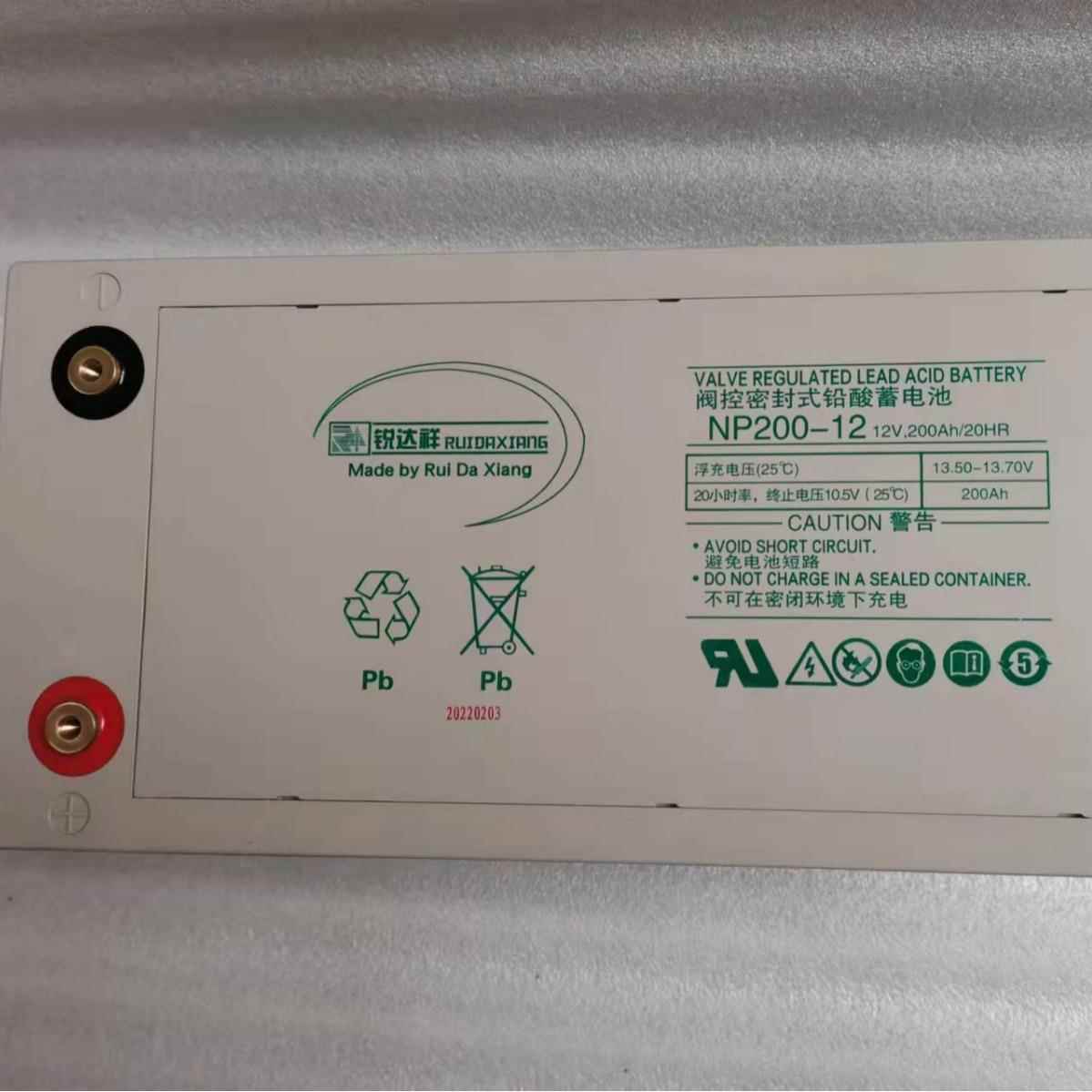 锐达祥蓄电池NP150-12 NP100-12 12v200ah120ah65ah55ah40ah电池