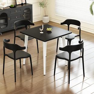 桌9C简约现饭代方店餐0003厅桌椅组合快餐桌子打牌桌接待洽谈桌家