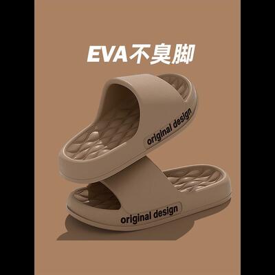 Summer slippers,couple platform sandal slides凉鞋