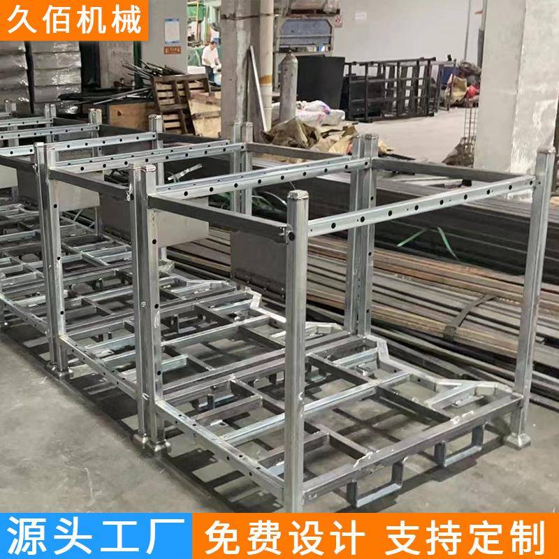 出售折叠堆垛架多层优质钢材物流金属周转筐仓库多规格料架周转架
