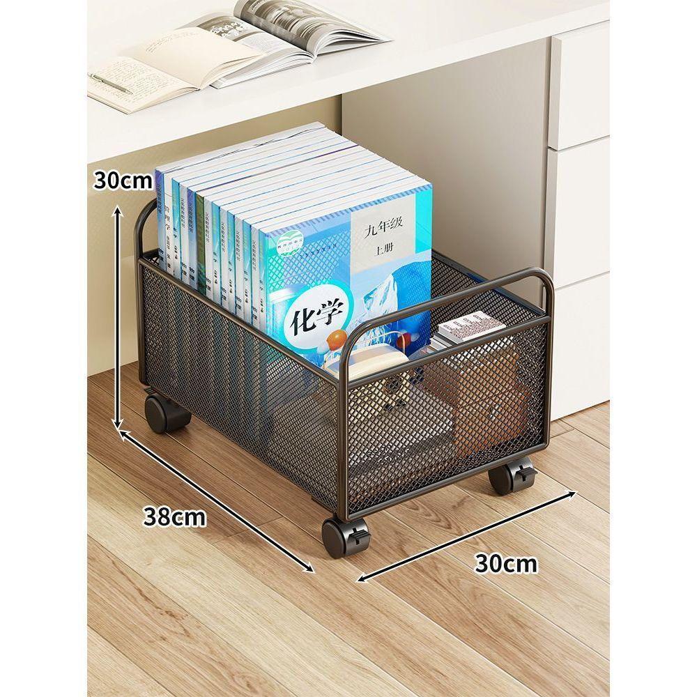 书包置物架装书小推车带轮放置神器可移动收纳筐桌下书本收纳架子