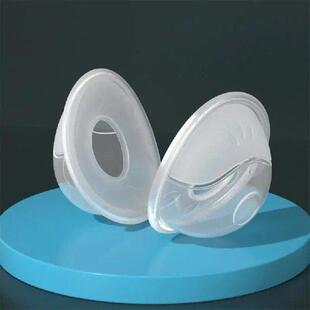 1/2/3SETS Milk Cup Lateral Hands Free Comfortable Collect