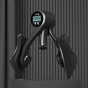 Digital Thigh Master Exerciser Strength Adjustable Pelvic Fl