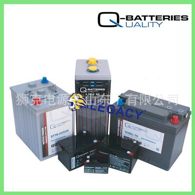 德国Q-BATTERIES蓄电池12SEM-135升降机海洋船舶电瓶