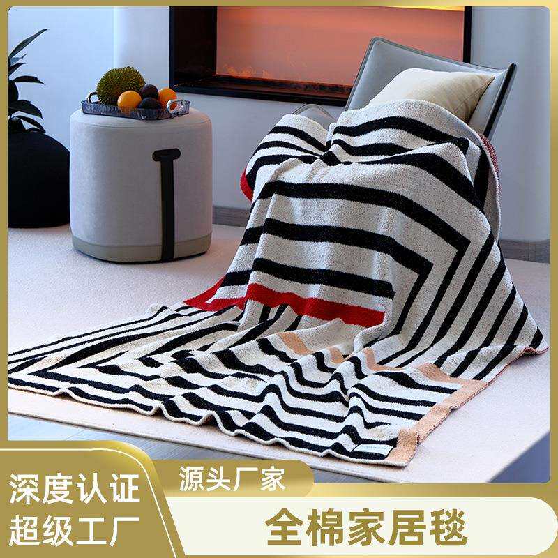 新款北欧针织毛毯地毯夏季办公室客厅沙发垫涤纶加厚午睡沙发毯