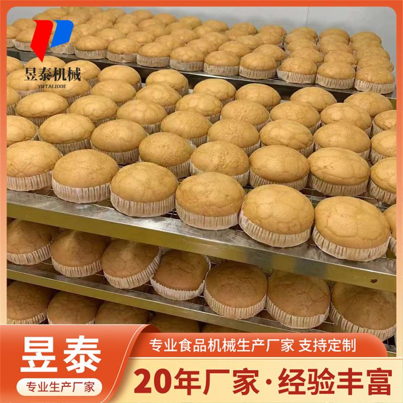 全自动切糕机 马拉糕广式早餐半成品三角形松糕切糕机年糕成型机