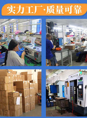 推拉du2065配件批发厂家行程电磁铁 电磁铁u机械设备流长小型直型