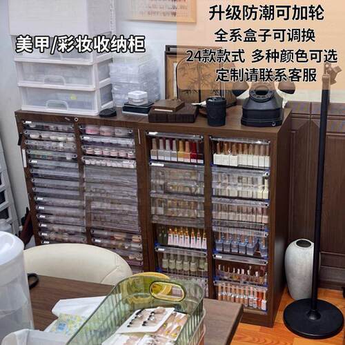 文具收纳柜抽笔屉式EIP文件柜柜钢笔铅美储物平底多层甲收纳柜