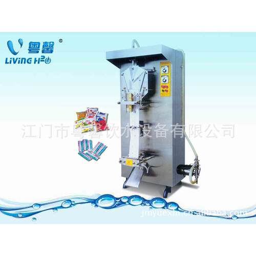 生产液体软包装机全自动液体包装机500ml袋装水包装机械设备