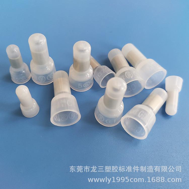 龙UYV三供应CE系线列铜管闭端子接帽尼压帽快速并线龙端头线奶咀